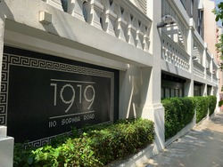 1919 (D9), Apartment #206596471